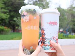 -鸡鸣赐茶(鸡鸣寺路店)