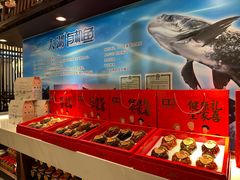-上地宴·中关村的会客厅(清河高铁站店)