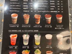 -OUR Bakery(SKP-S店)