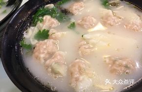 Three Delicacies Duck Soup Dumplings