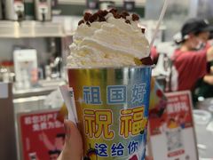 -马伍旺饮料厂(景枫中心店)