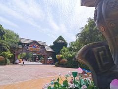 -郑州方特梦幻王国