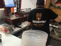 -杨光辉麻辣烫(华侨城商业中心店)
