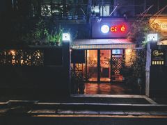 -隅cafe(傅厚岗店)