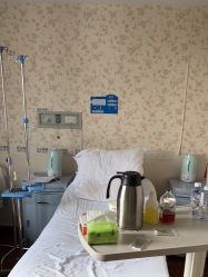 -上海首尔丽格医疗美容医院