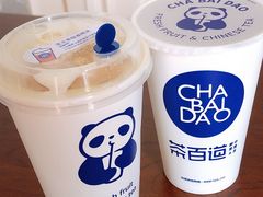 -茶百道(春晖路店)