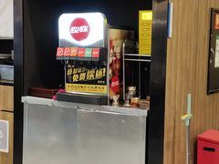 -魏家凉皮(协和店)