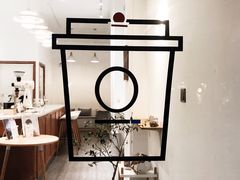 -Onirii Coffee(长乐路店)