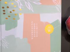 -家琳甜品(江南东店)