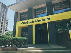 -咪咕咖啡(北京西单店)