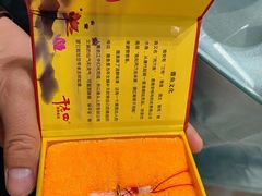 -干老四雅鱼饭店(滨江西路店)