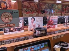 -寿司郎(皇庭广场店)