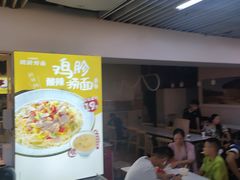 -连城·新天地(福华一路店)