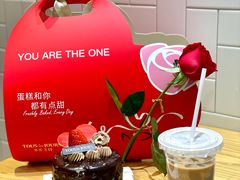 -多乐之日(颐堤港店)