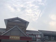 -济南方特东方神画