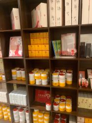 -大唐辣妈东方塑身