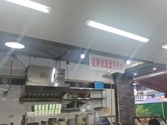 -万三面馆(青龙正街太古里店)