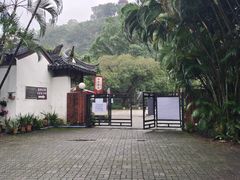 -南沙蒲洲花园