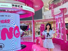 -凯德广场(金牛店)