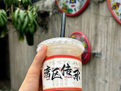 -香港鸳鸯王(西湖路店)