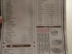 菜单-陈傻子餐厅(世纪都会店)