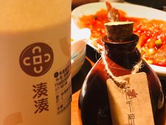 -意满花千醉(金茂览秀城店)
