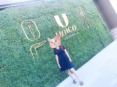 -The ROOF (通盈中心店)