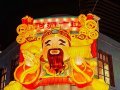 -上街里市集(悦喜客来广场店)