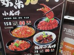 -章氏(广粤路店)