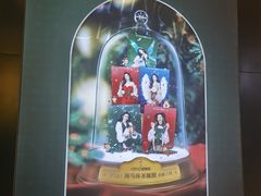 -海马体照相馆(重庆爱琴海购物公园店)