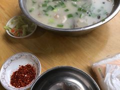 羊肉汤-野狗羊肉汤