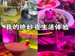 -MOSSO音乐酒吧·live house(南京旗舰店)