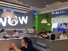 -蛙喔牛蛙(淮安吾悦店)