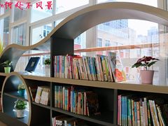 -上海市第一师范学校附属小学