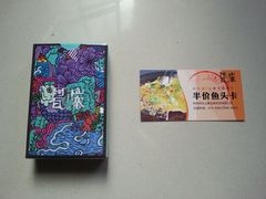 -阿瓦山寨·湘菜现炒·剁椒鱼头王(咸阳总店)