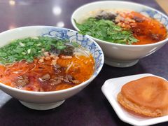 -南充姚记米粉(玉林店)