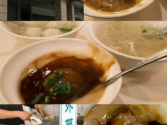 -台中肉员