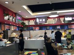 -食美汇美食广场(新奥店)