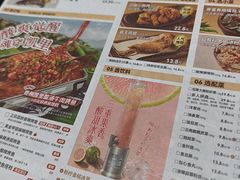 -鱼酷活鱼烤鱼(信息城店)