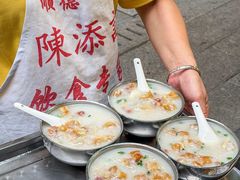 -陳添記·祖傳爽鱼皮(十五甫三巷店)