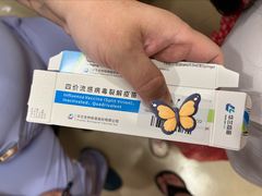 -百汇医疗健康管理与出国体检中心