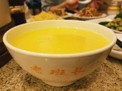 小米粥-老班长手工灌汤包老店(东山店)