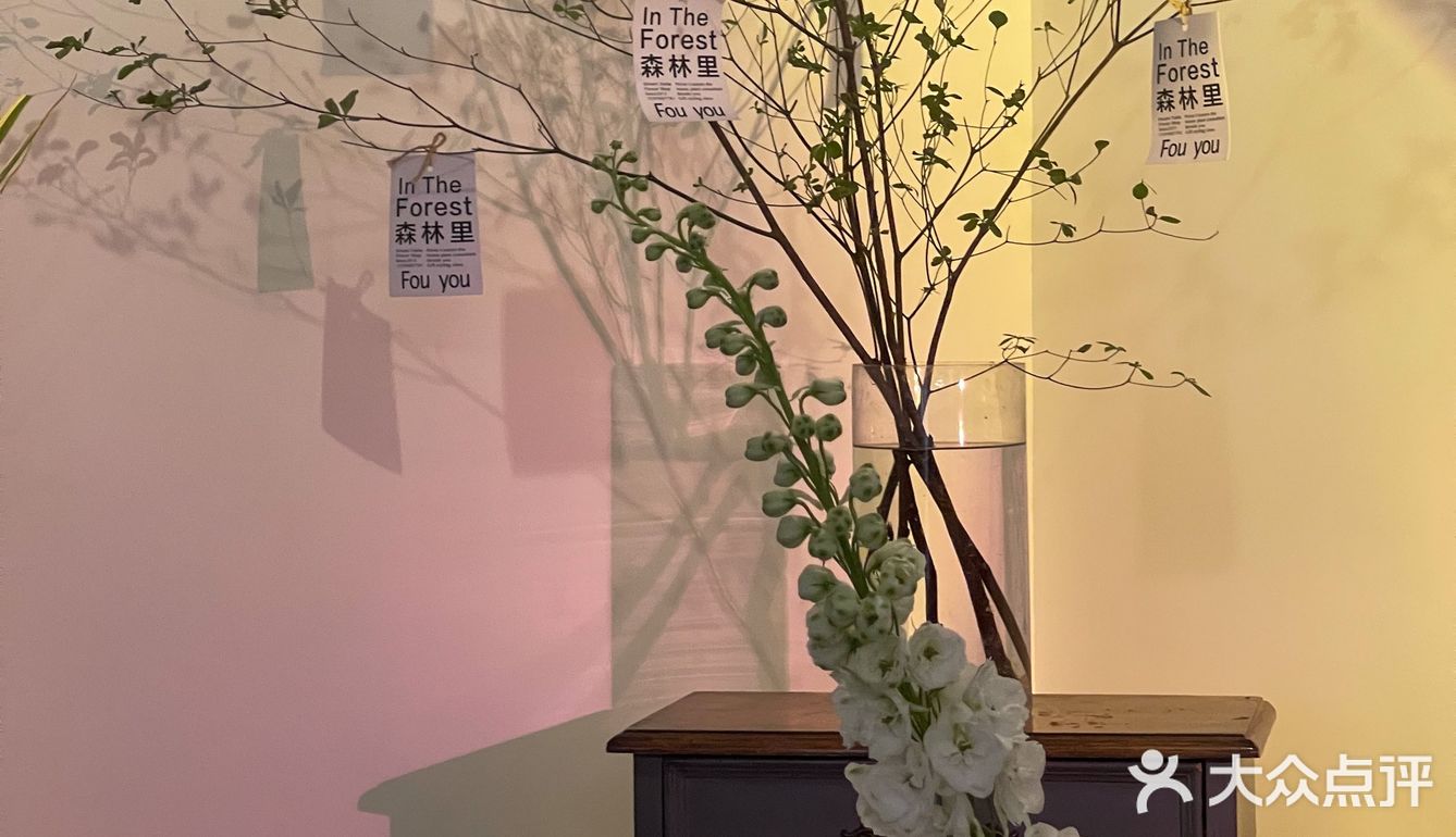 合柴里的新晋咖啡鲜花小店｜DREAMTASHA梦美