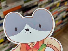 -猫的天空之城概念书店(大学路店)