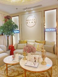 -茜尔维亚修身连锁(杨浦五角场店)