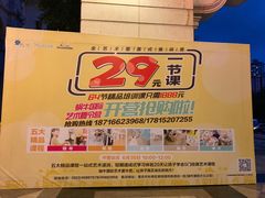 -重庆长寿碧桂园凤悦凤凰酒店