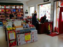 -六必居(北京市百货大楼店)