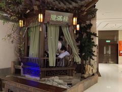 -桂满陇-十里风荷(合生汇店)