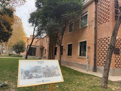 -西安电影制片厂