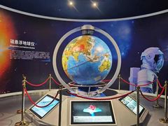 -东莞市科学技术博物馆